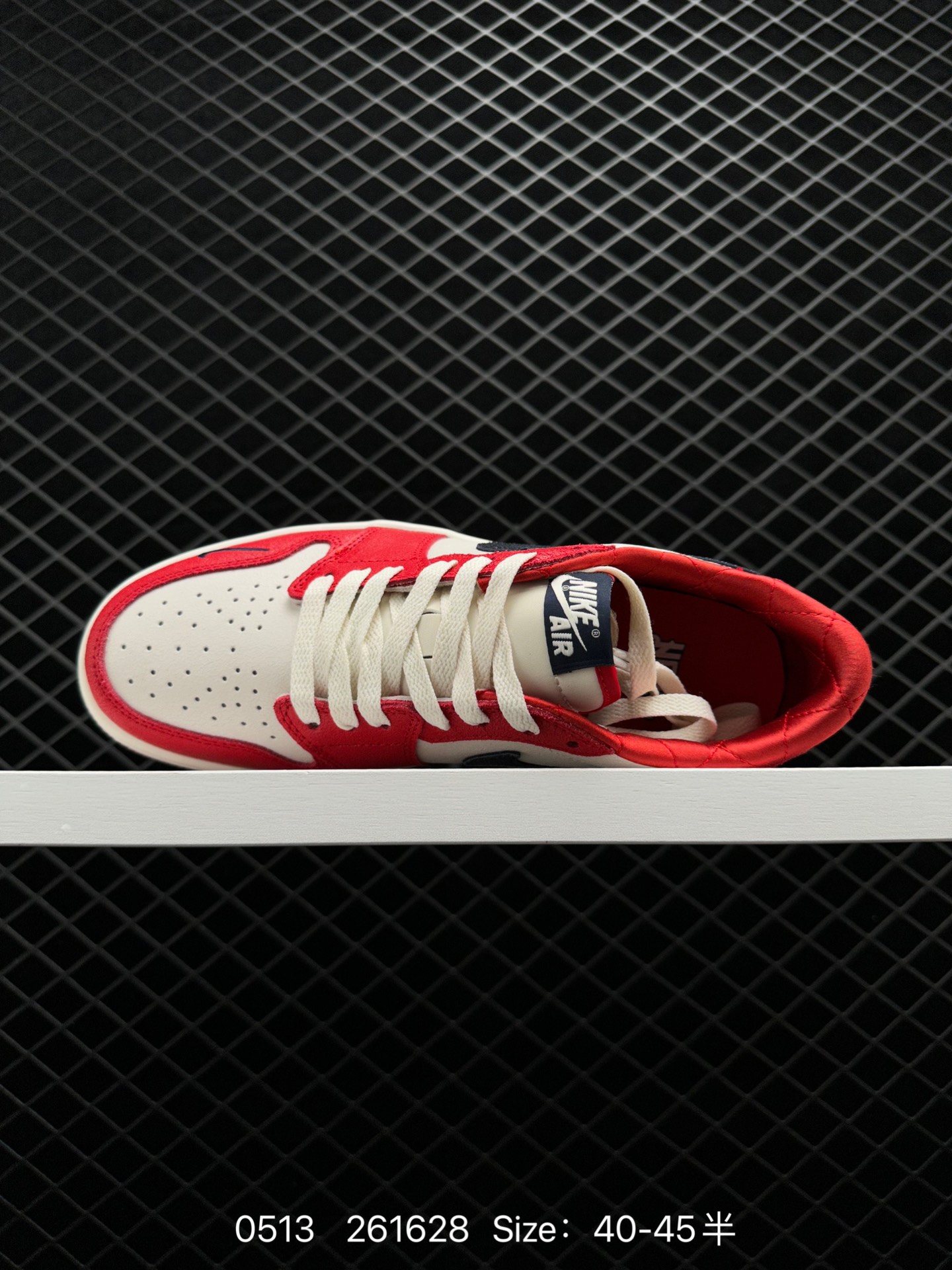 Nike Air Jordan 1 Mid AJ1